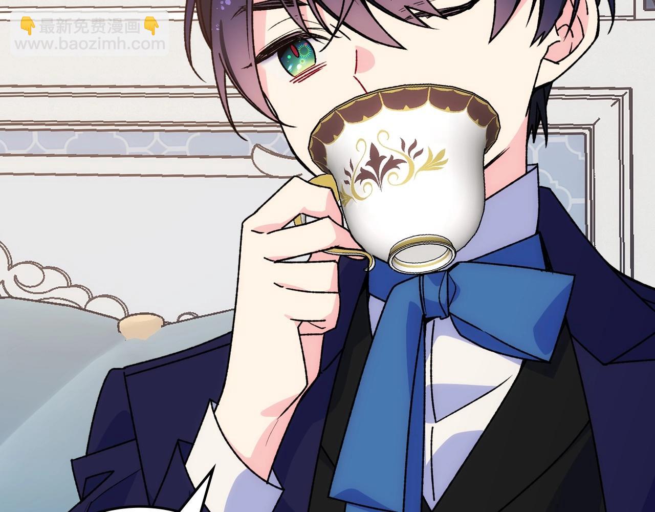 第5话 试图疯狂阻拦(1/3)-第6话