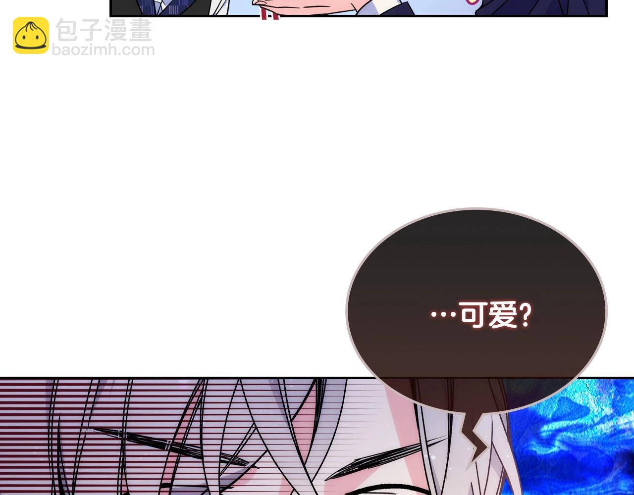 第5话 试图疯狂阻拦(1/3)-第6话