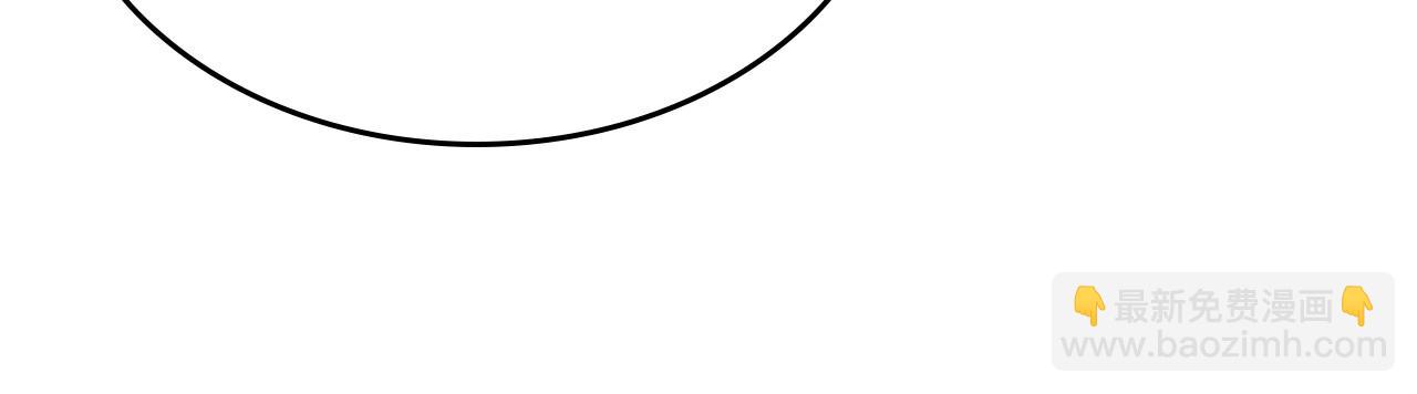 第5话 试图疯狂阻拦(1/3)-第6话