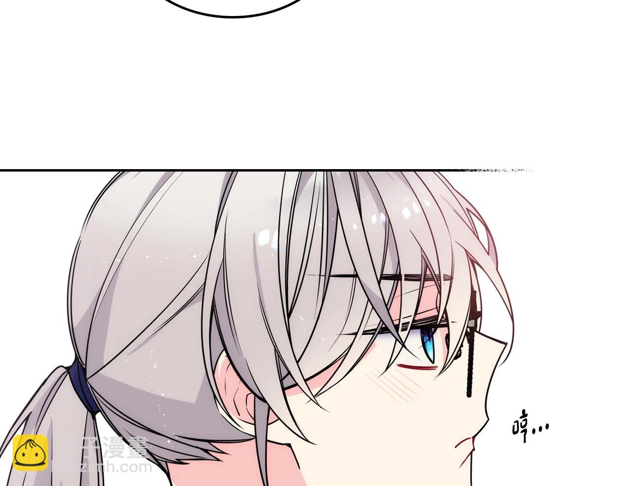 第5话 试图疯狂阻拦(1/3)-第6话