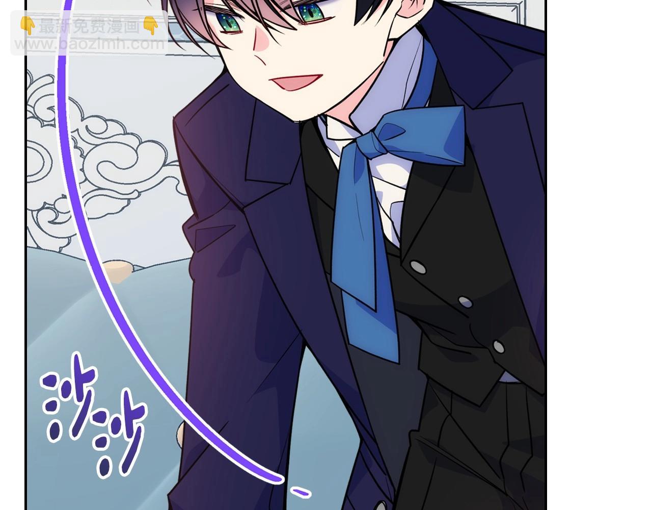 第5话 试图疯狂阻拦(1/3)-第6话