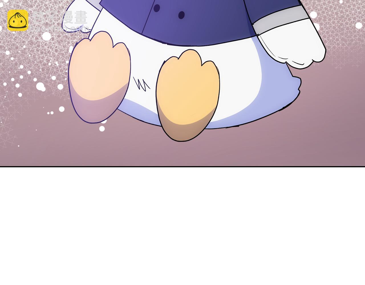 第61话 我做错了什么？(1/4)-第62话