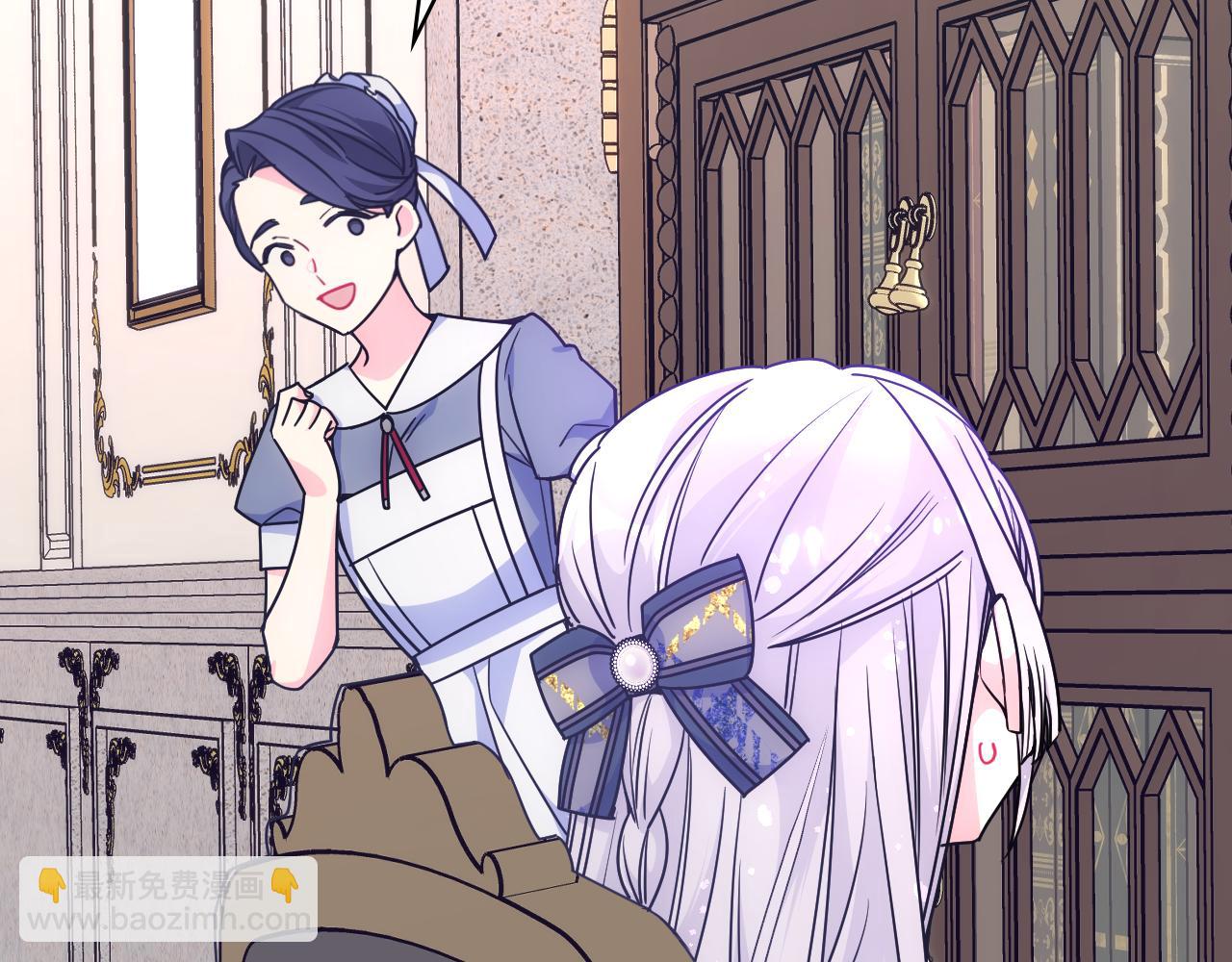 第61话 我做错了什么？(1/4)-第62话