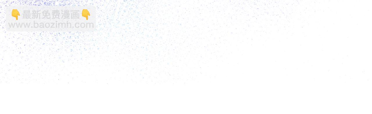 第63话 相隔两地(1/4)-第64话