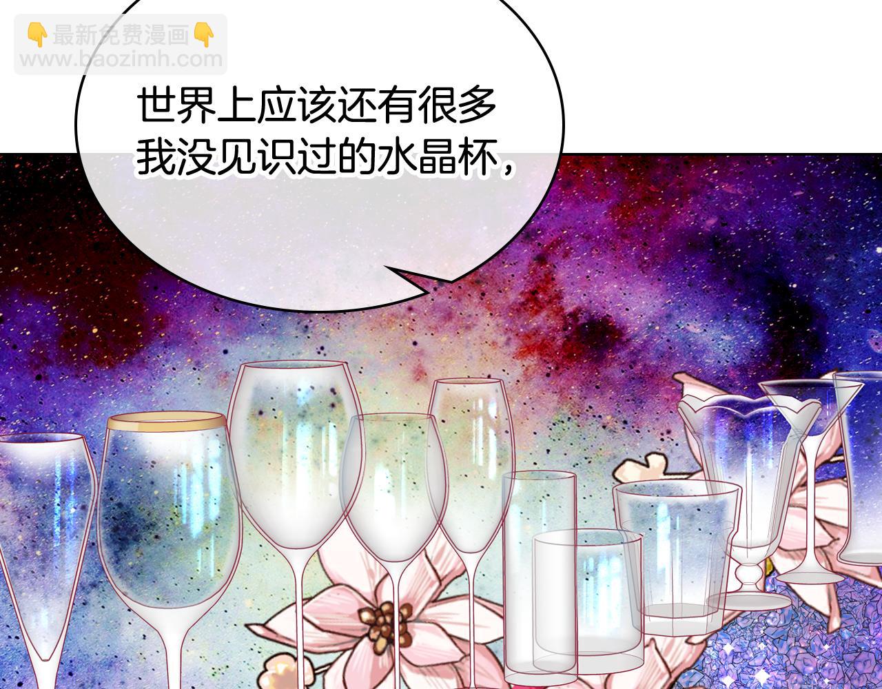 第63话 相隔两地(1/4)-第64话