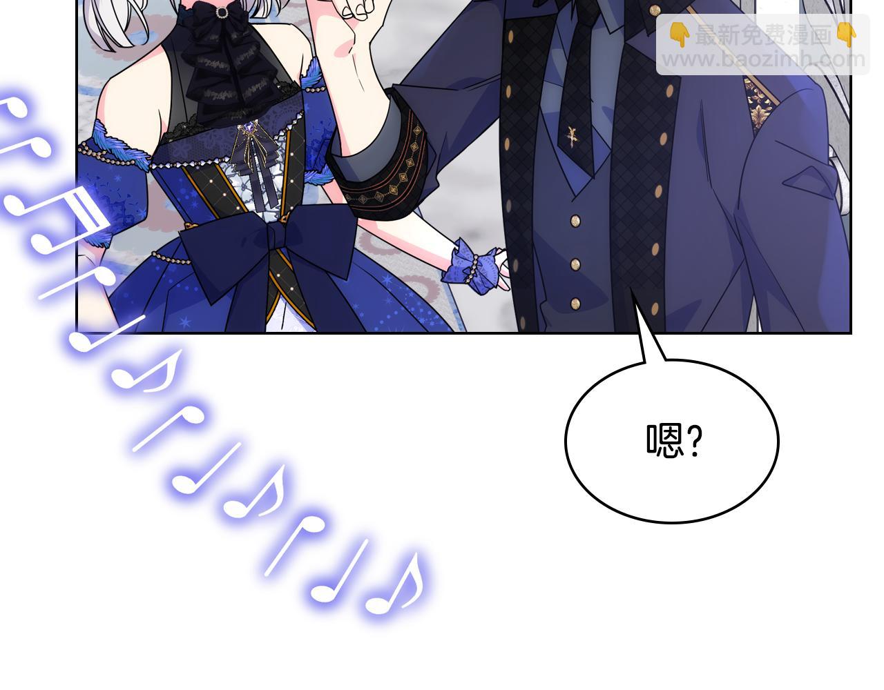 第63话 相隔两地(1/4)-第64话