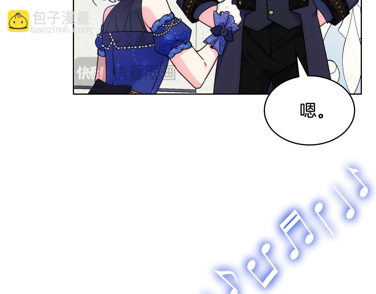 第63话 相隔两地(1/4)-第64话