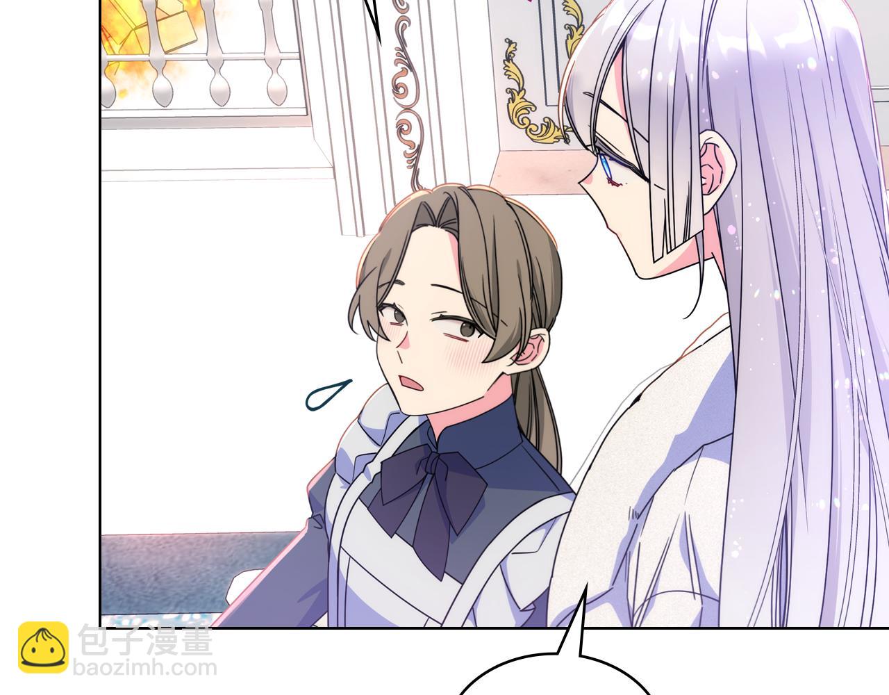 第65话 签订契约(1/4)-第66话