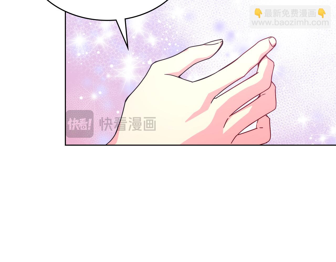 第65话 签订契约(1/4)-第66话