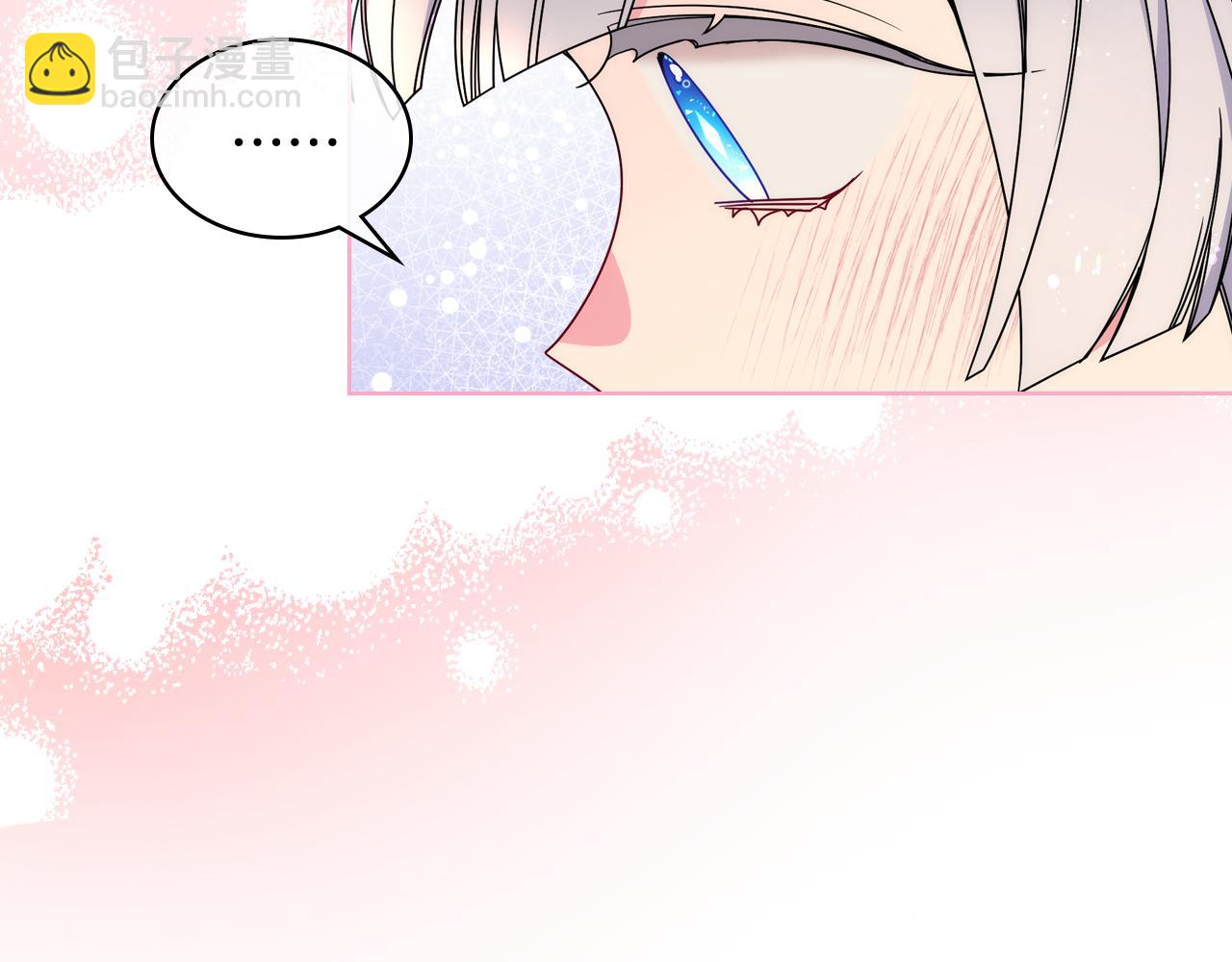 第65话 签订契约(1/4)-第66话