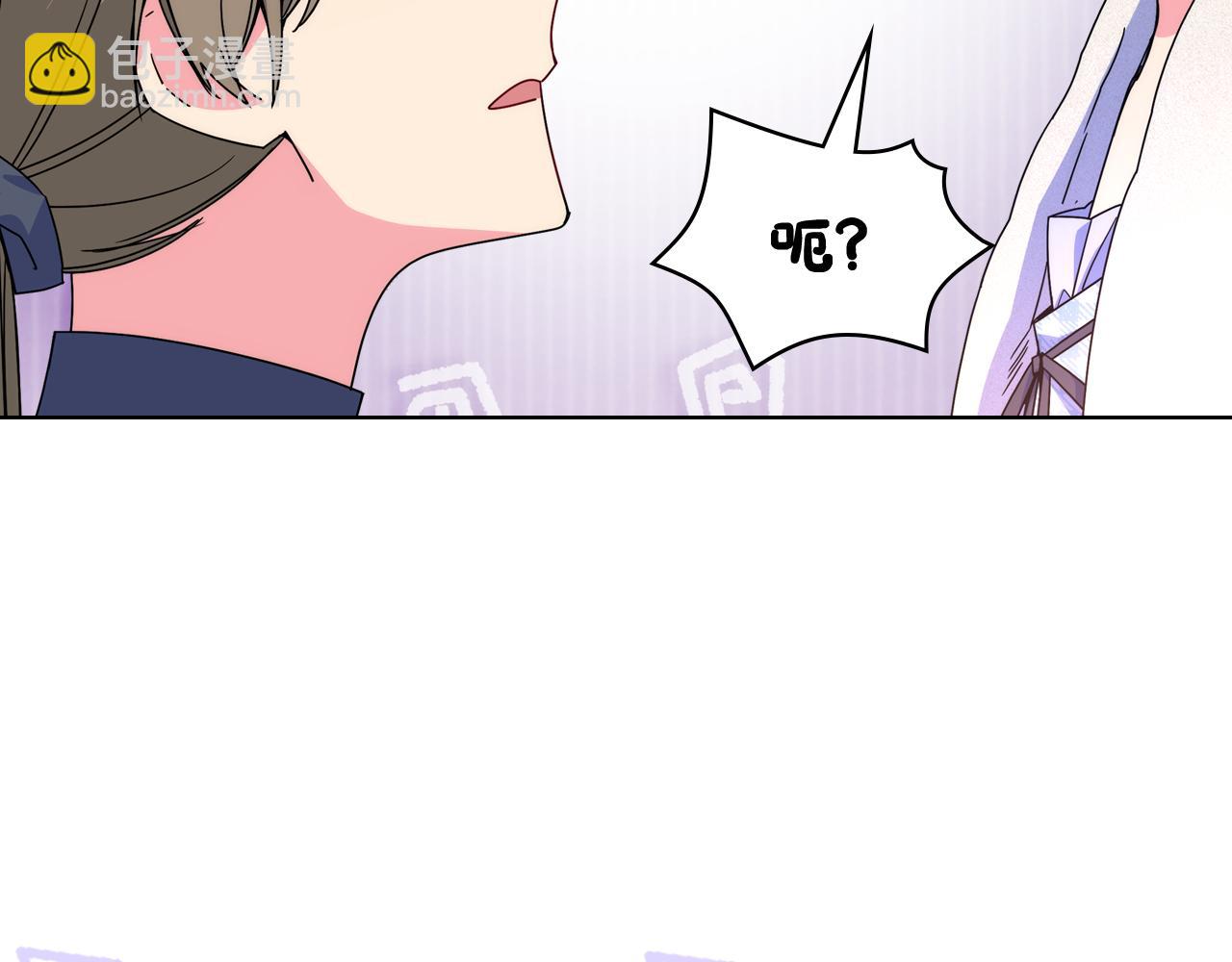 第65话 签订契约(1/4)-第66话