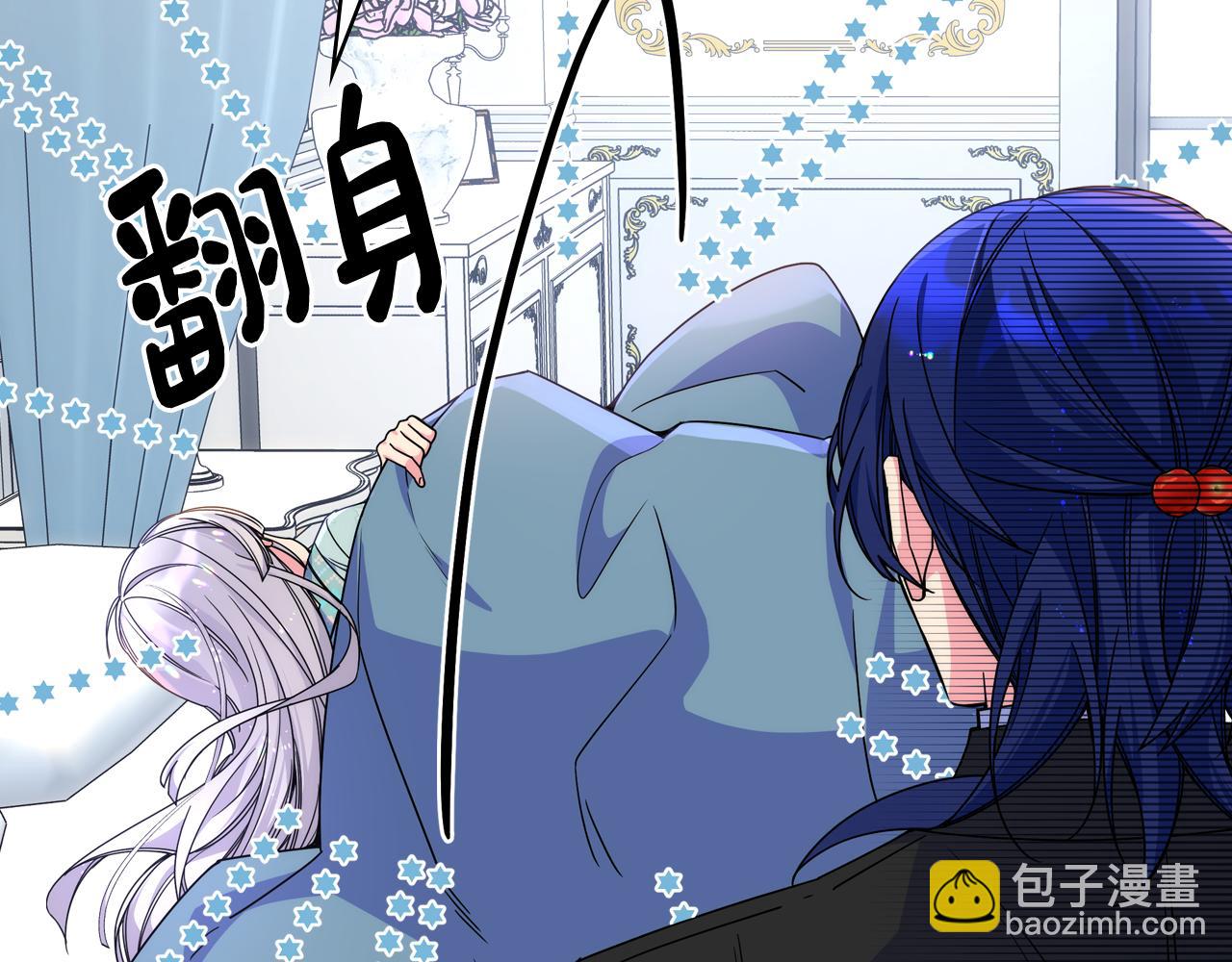 第65话 签订契约(1/4)-第66话