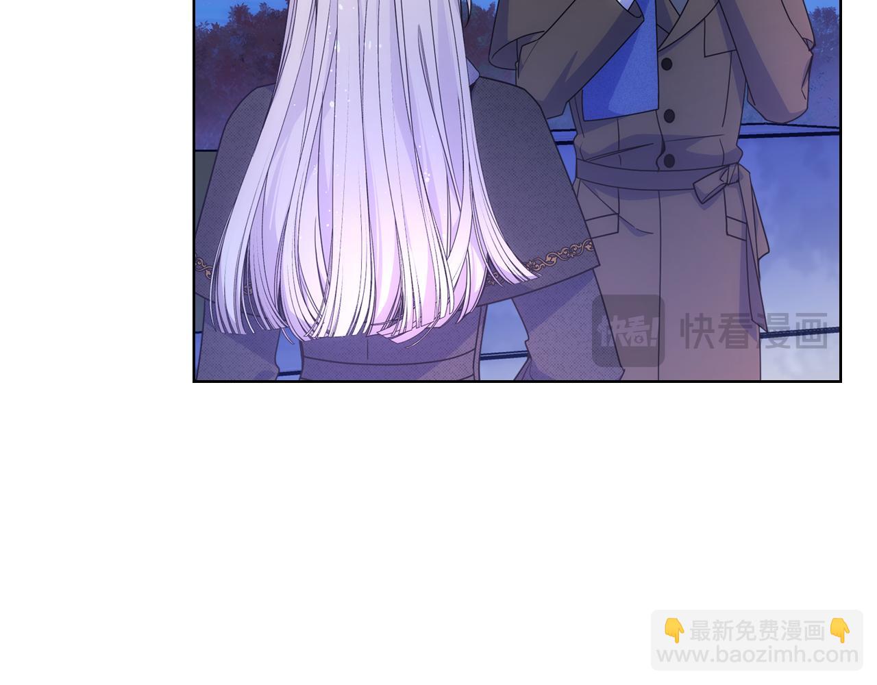 第67话 被偷袭(1/3)-第68话