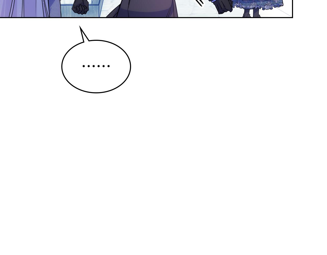 第67话 被偷袭(1/3)-第68话