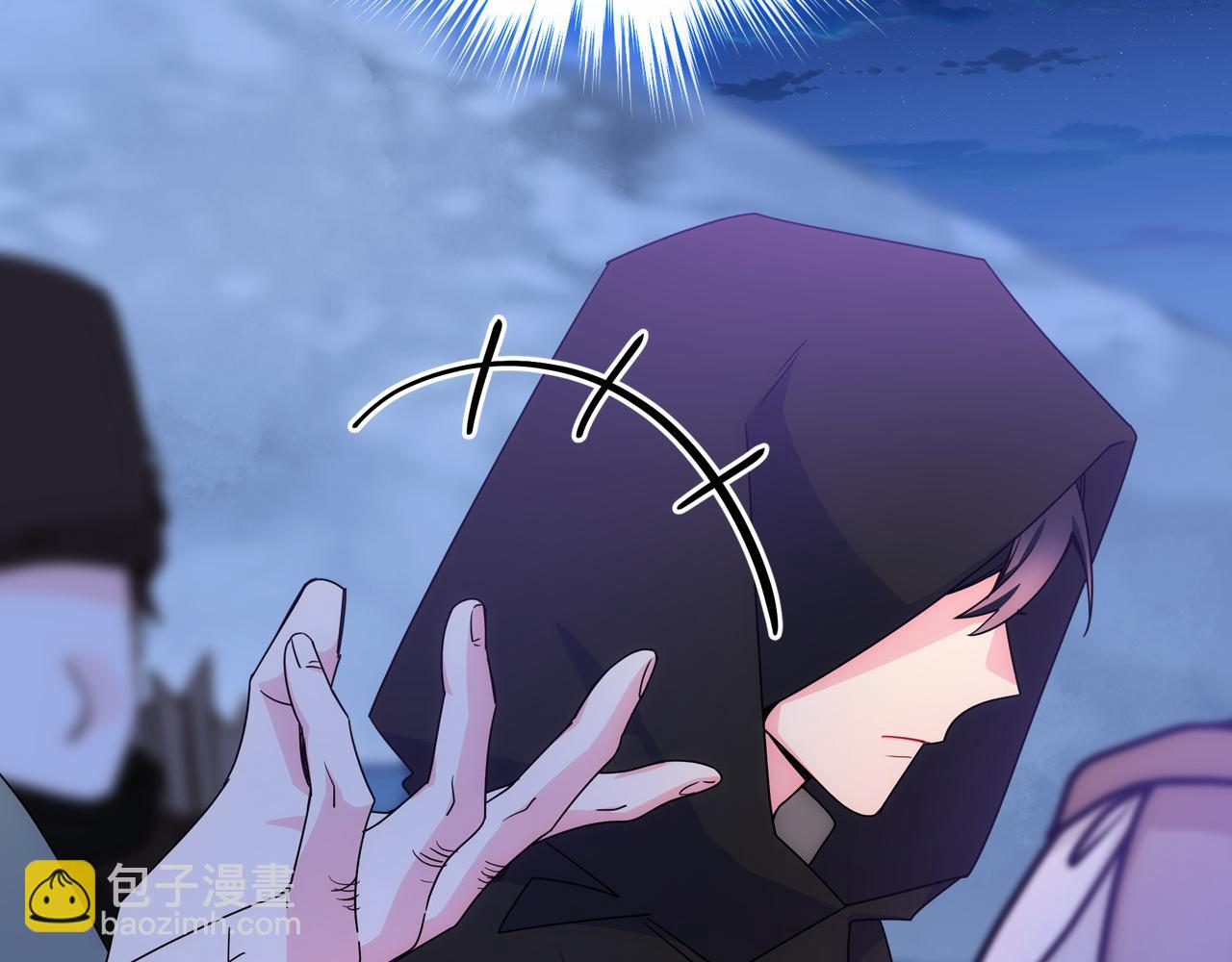 第67话 被偷袭(1/3)-第68话