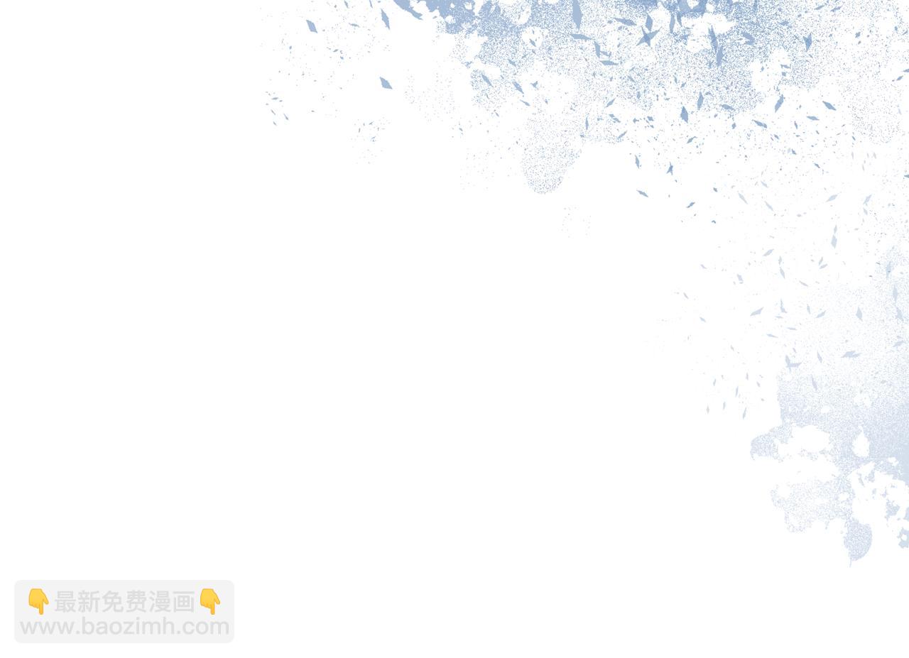 第67话 被偷袭(1/3)-第68话