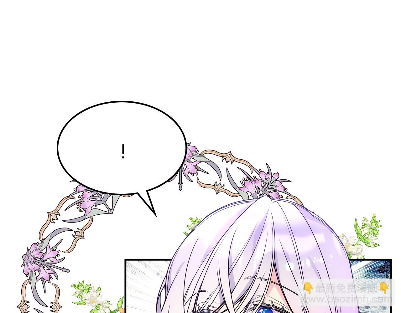 第69话 偶遇(1/3)-第70话