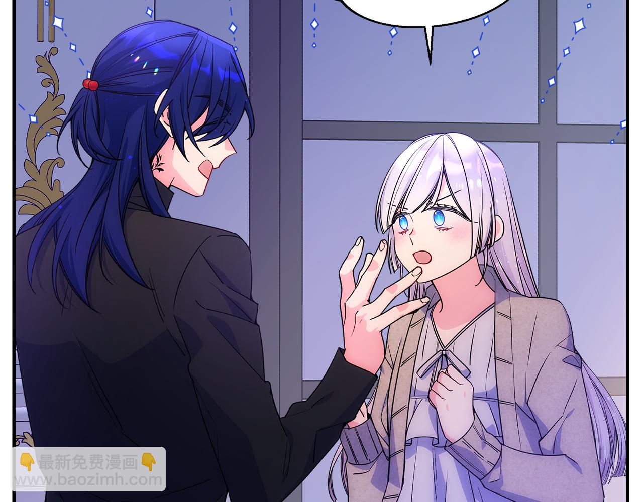 第69话 偶遇(1/3)-第70话