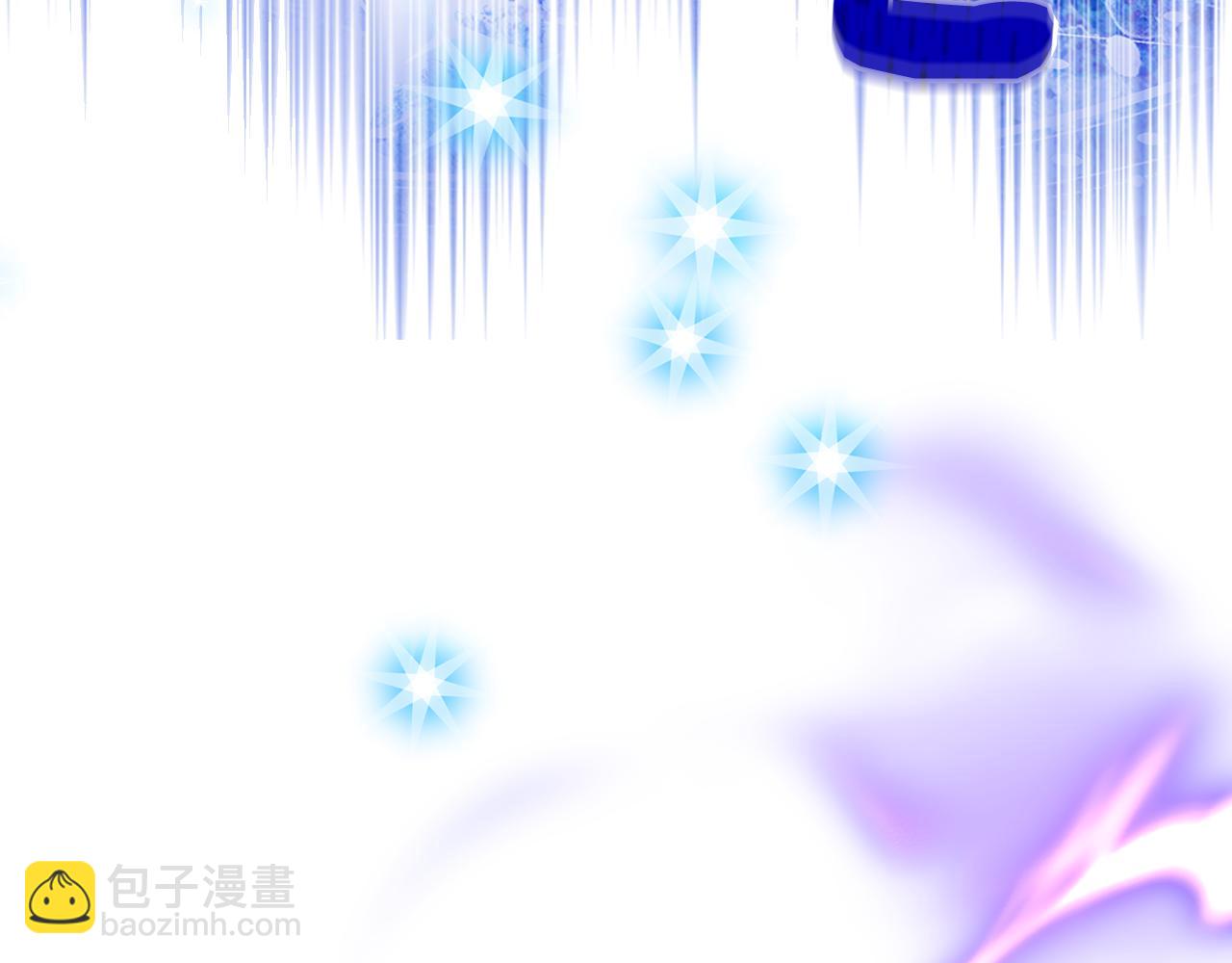 第69话 偶遇(1/3)-第70话