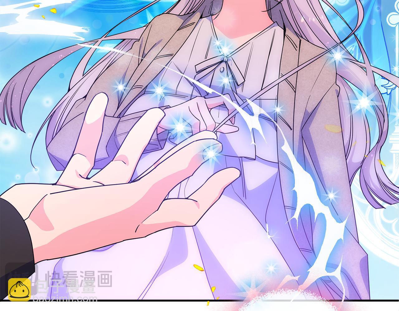 第69话 偶遇(1/3)-第70话