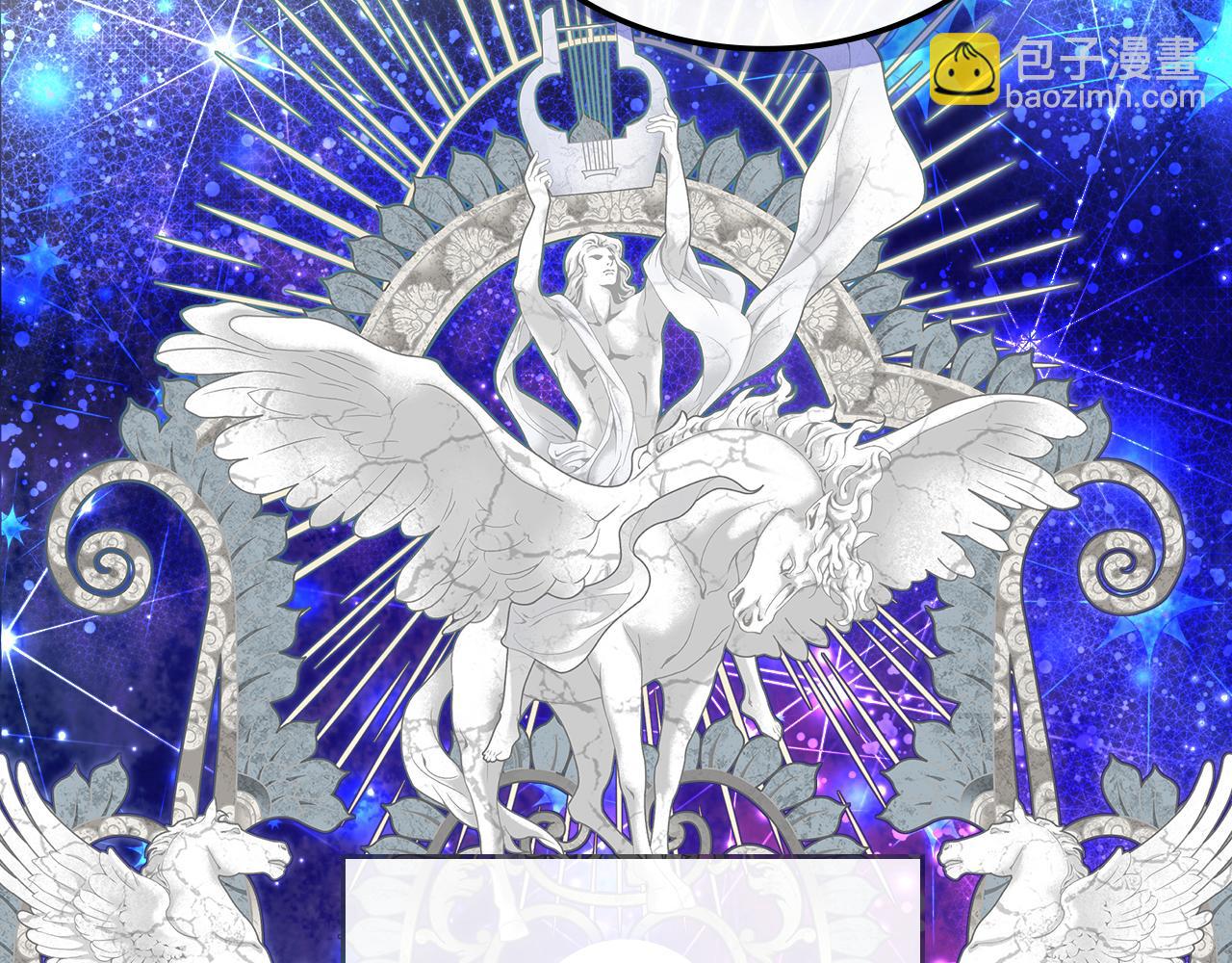 第69话 偶遇(1/3)-第70话