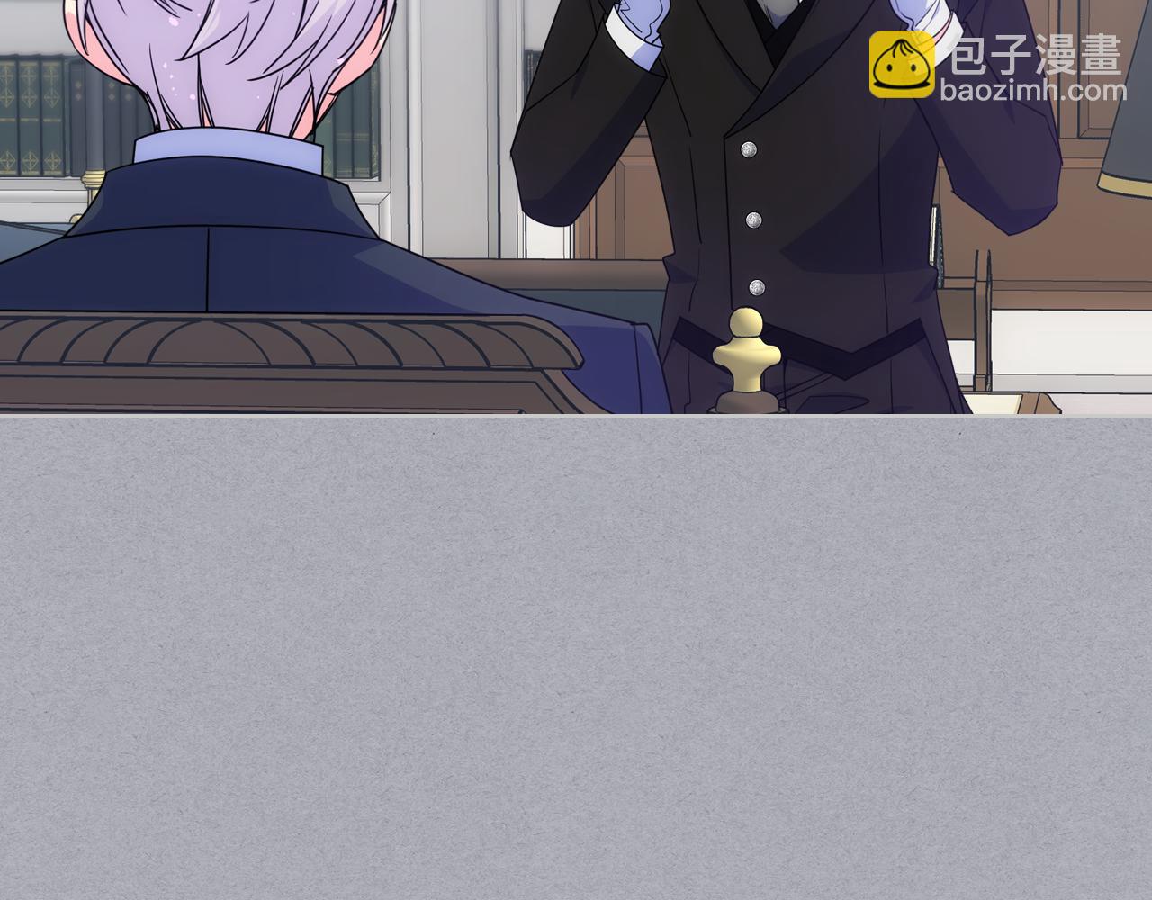 第71话 殿下隐瞒身份(1/3)-第72话