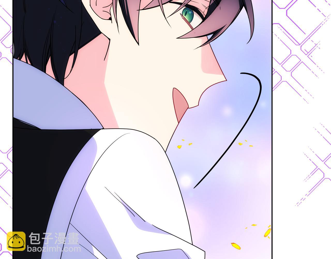 第71话 殿下隐瞒身份(1/3)-第72话