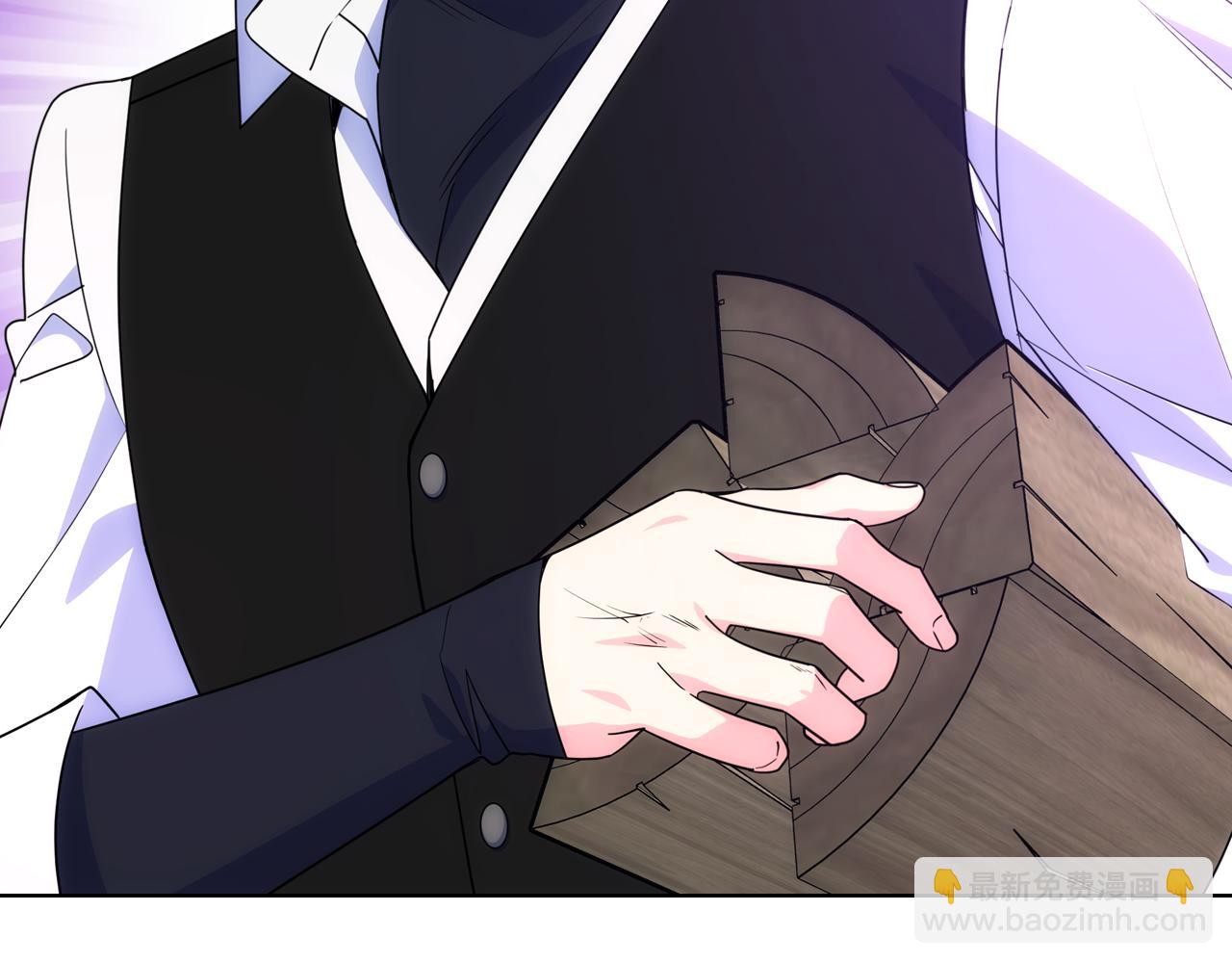 第71话 殿下隐瞒身份(1/3)-第72话