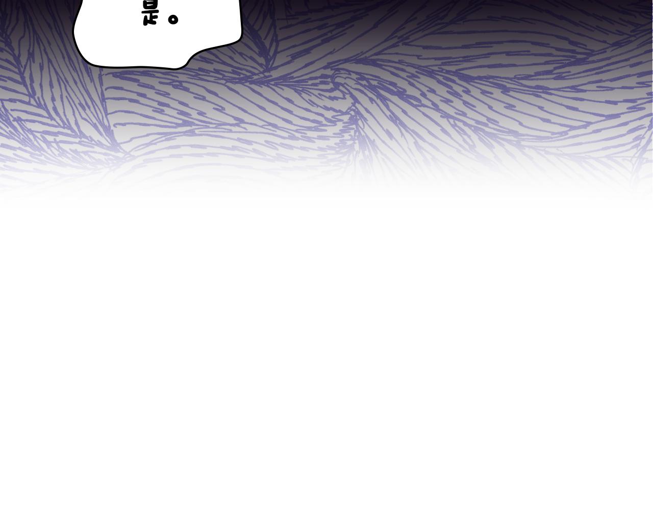 第073话 有心事(1/3)-第74话