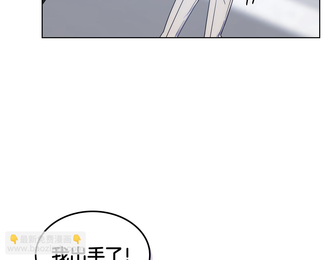 第073话 有心事(1/3)-第74话