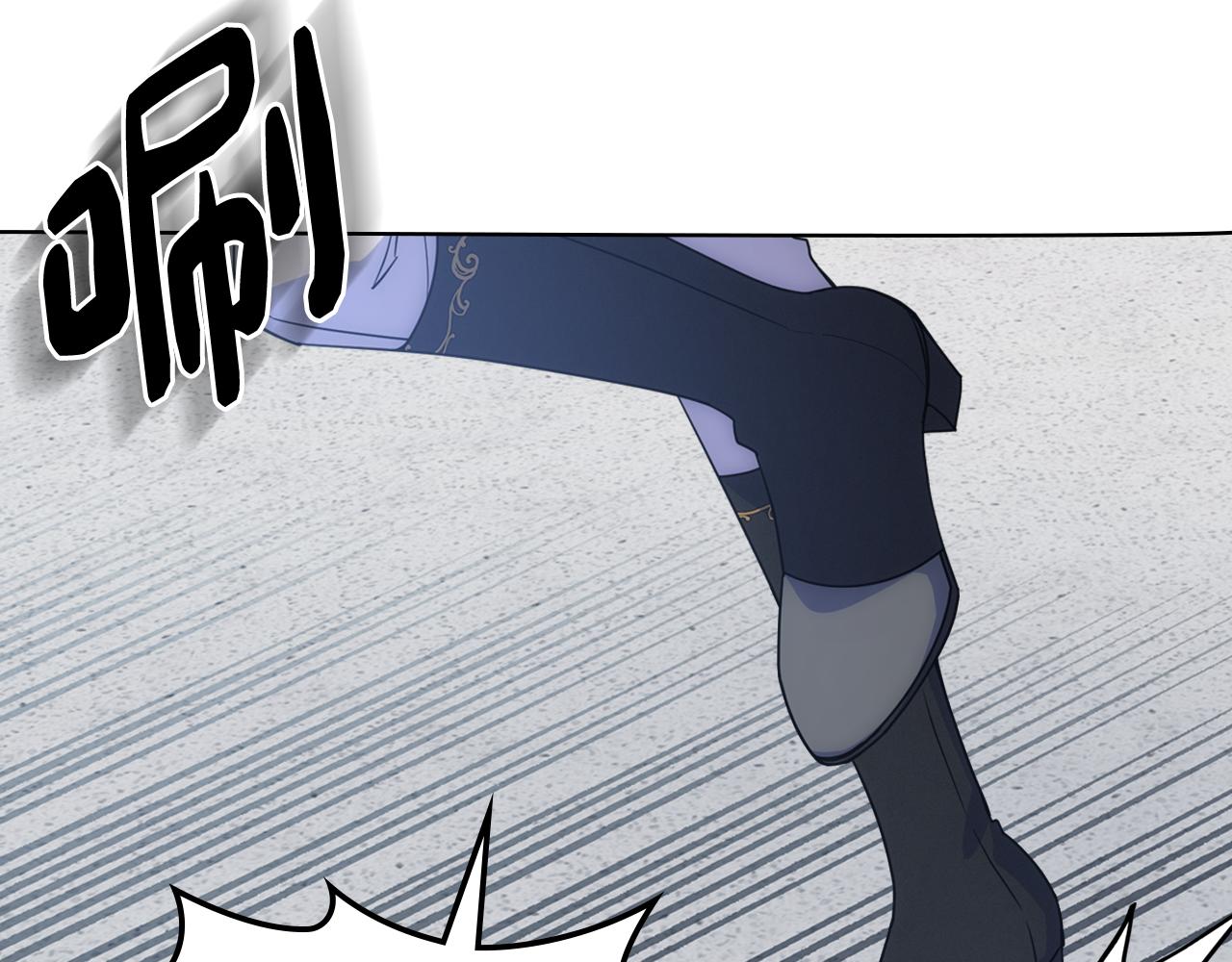 第073话 有心事(1/3)-第74话