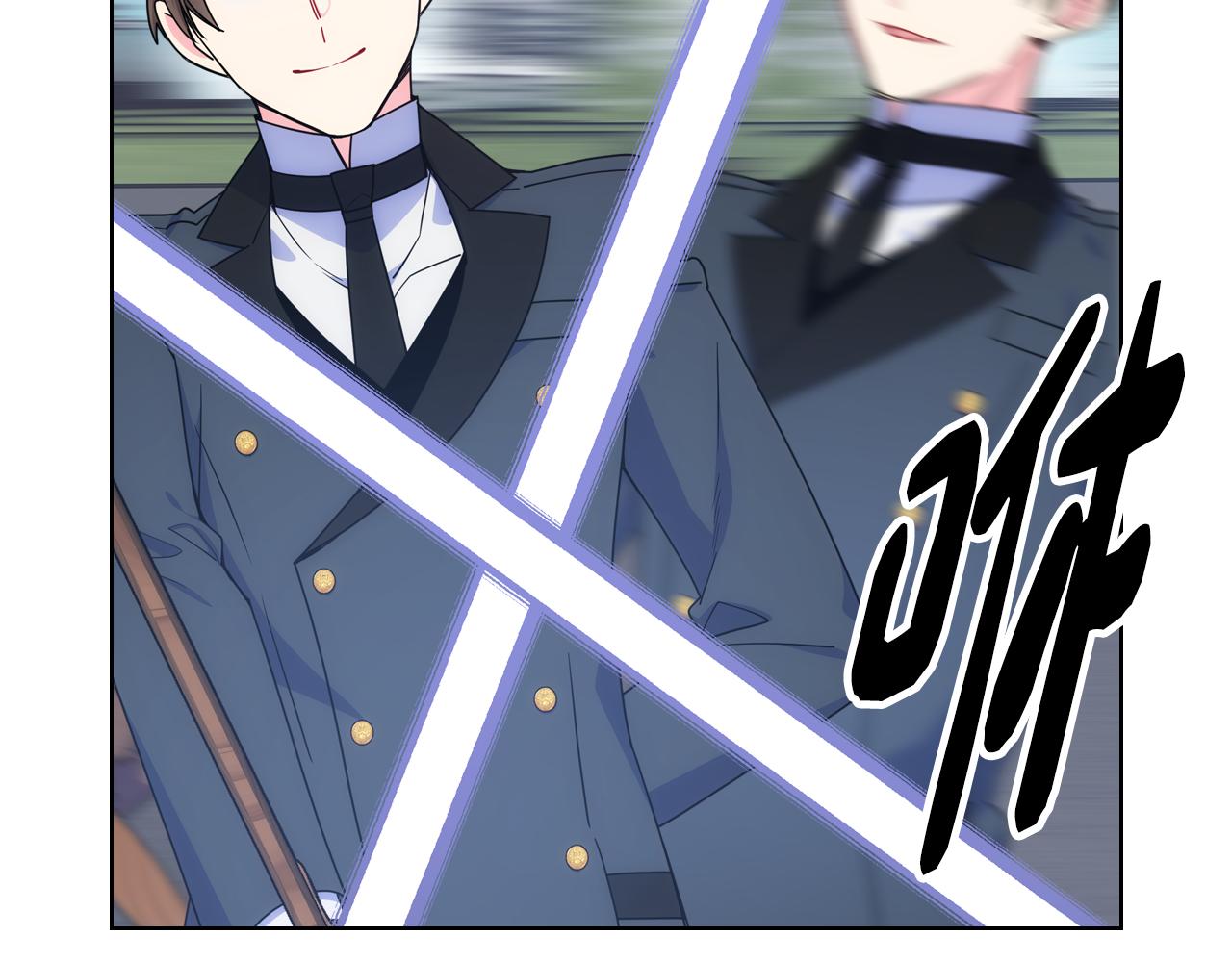 第073话 有心事(1/3)-第74话