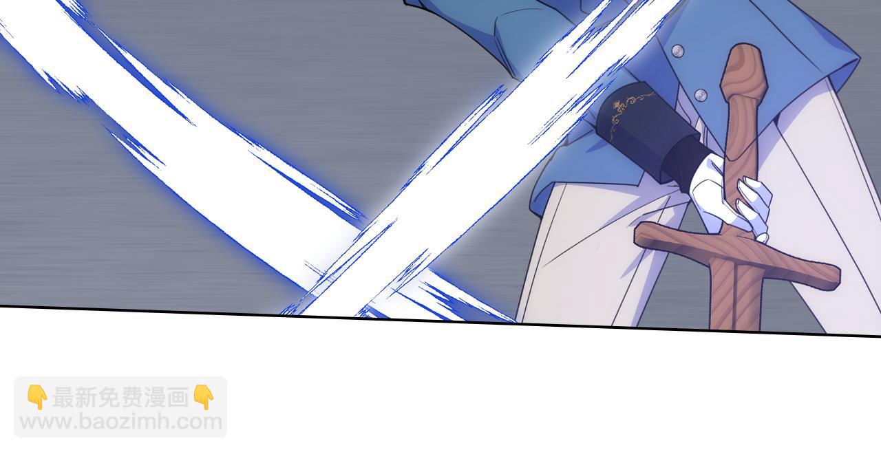 第073话 有心事(1/3)-第74话