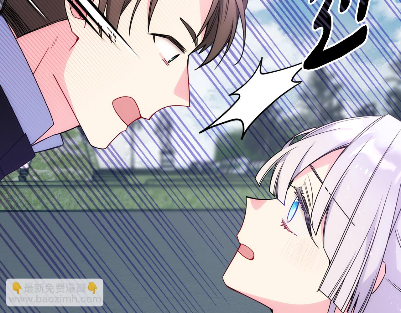 第073话 有心事(1/3)-第74话