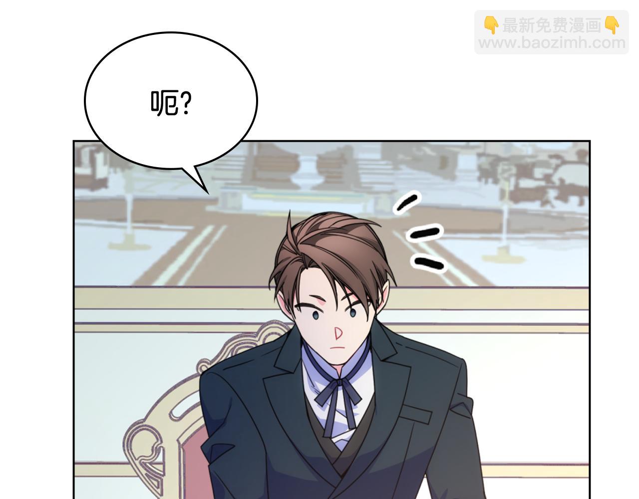 第75话 一物降一物(1/3)-第76话