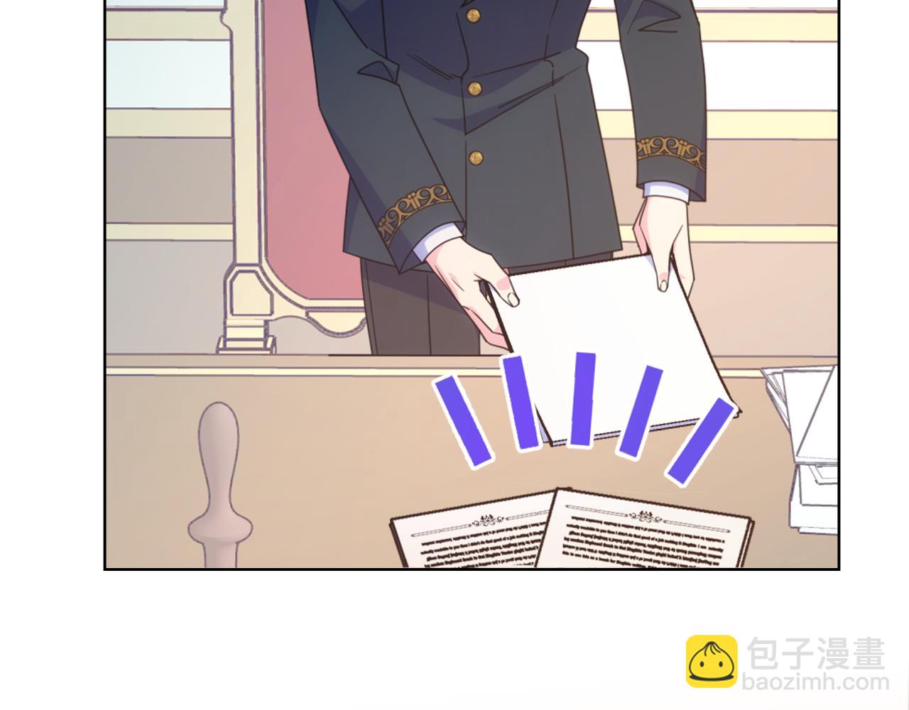 第75话 一物降一物(1/3)-第76话