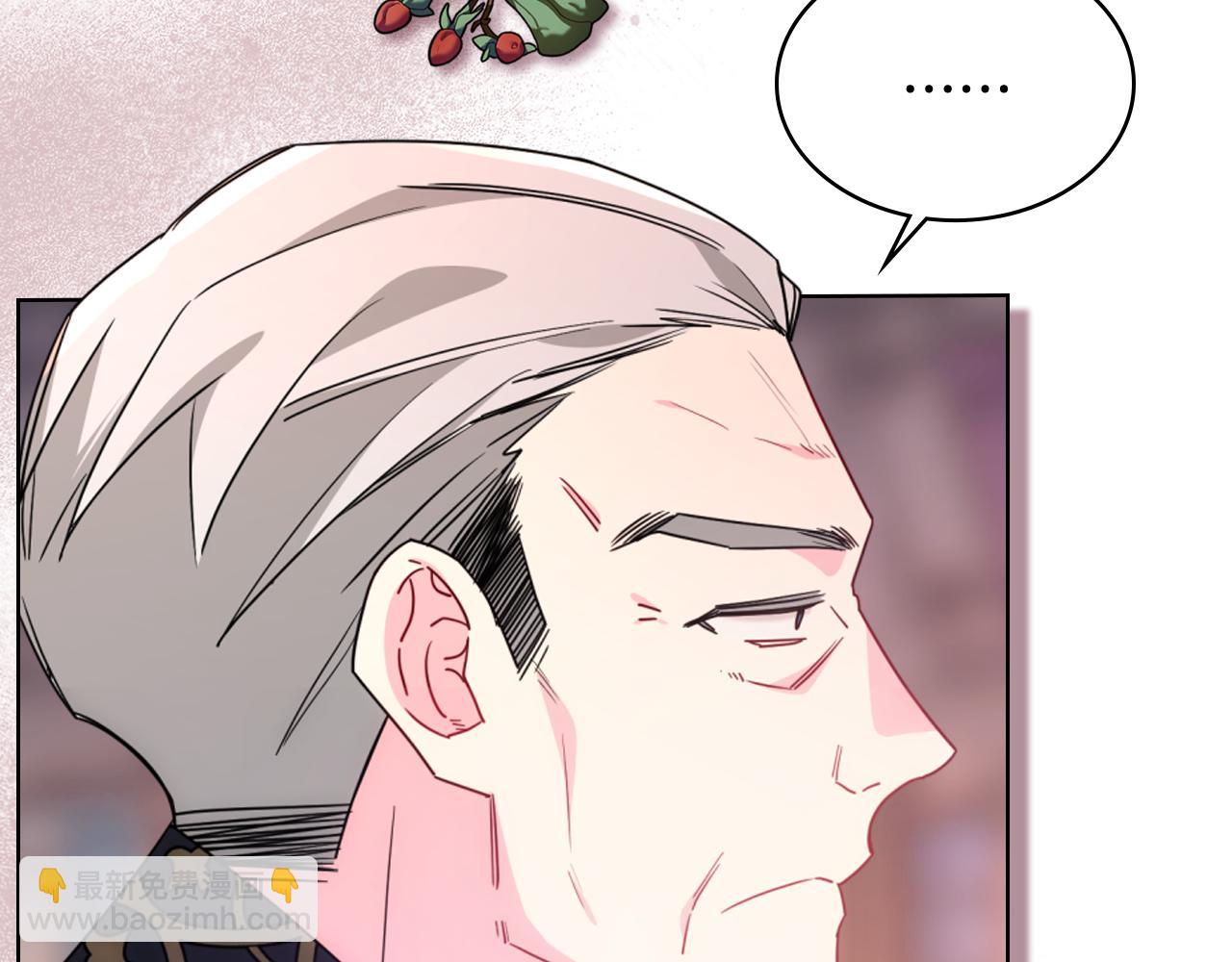 第75话 一物降一物(1/3)-第76话