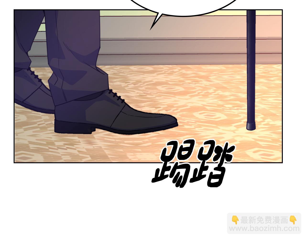 第75话 一物降一物(1/3)-第76话