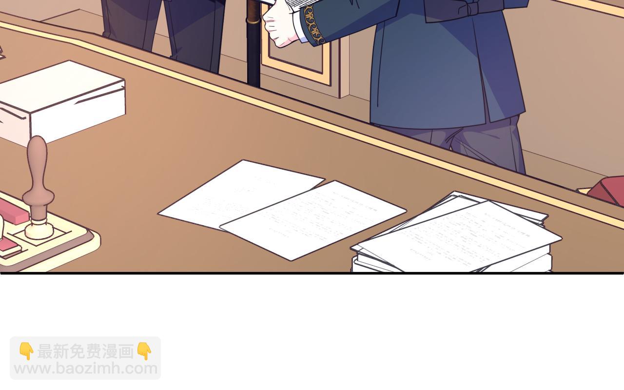 第75话 一物降一物(1/3)-第76话