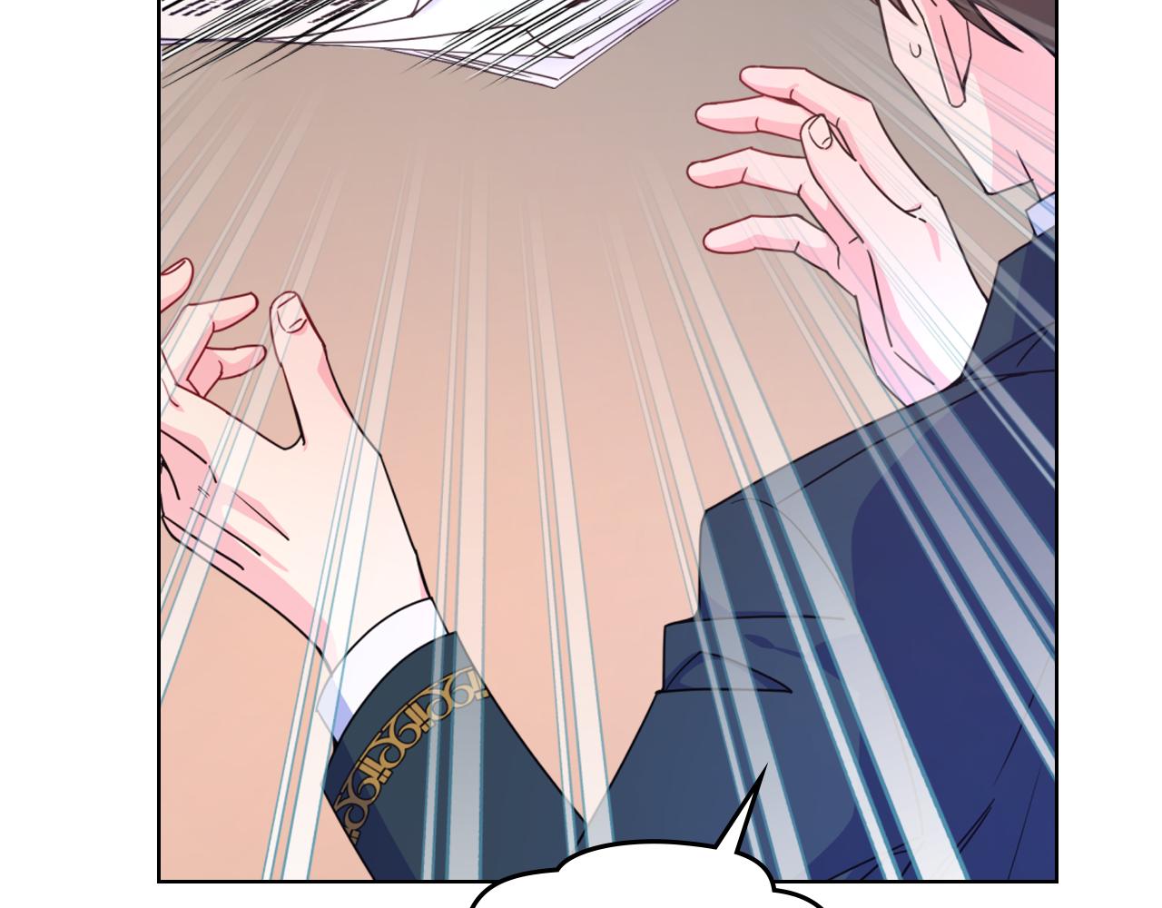 第75话 一物降一物(1/3)-第76话