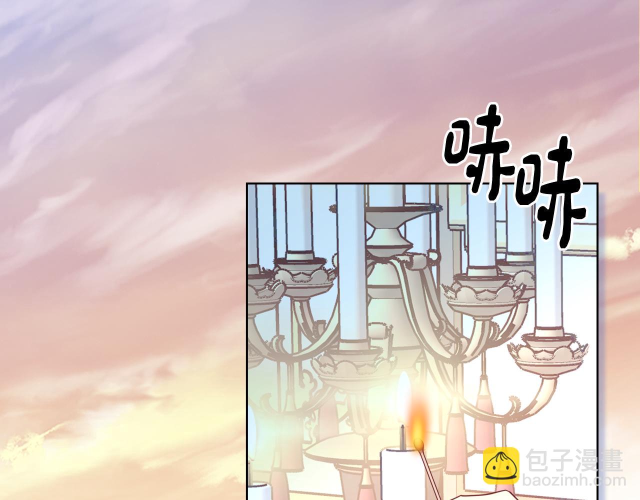 第75话 一物降一物(1/3)-第76话