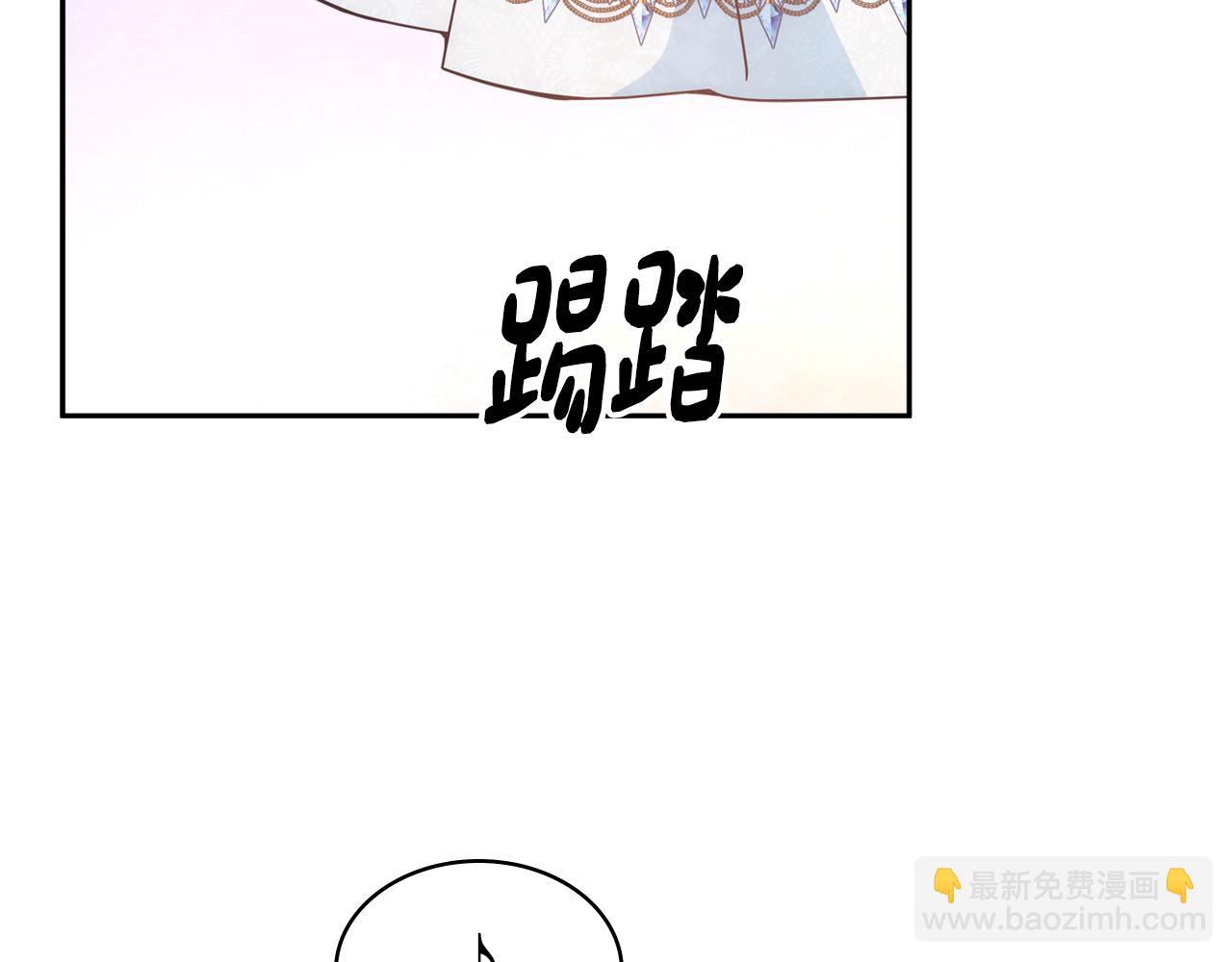 第77话 不稳定因素(1/3)-第78话