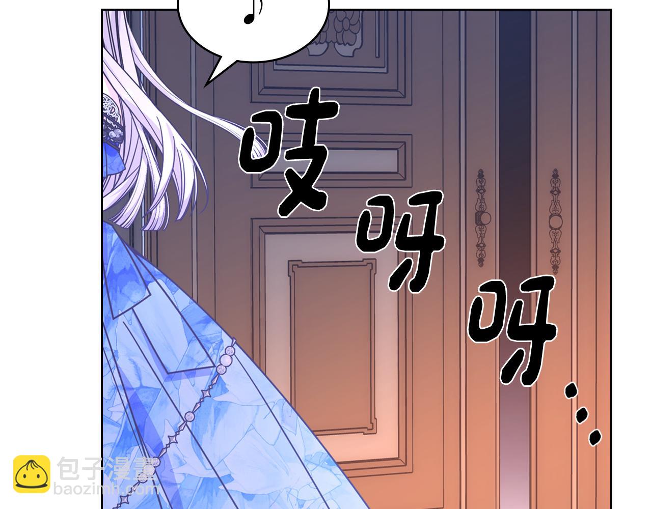 第77话 不稳定因素(1/3)-第78话