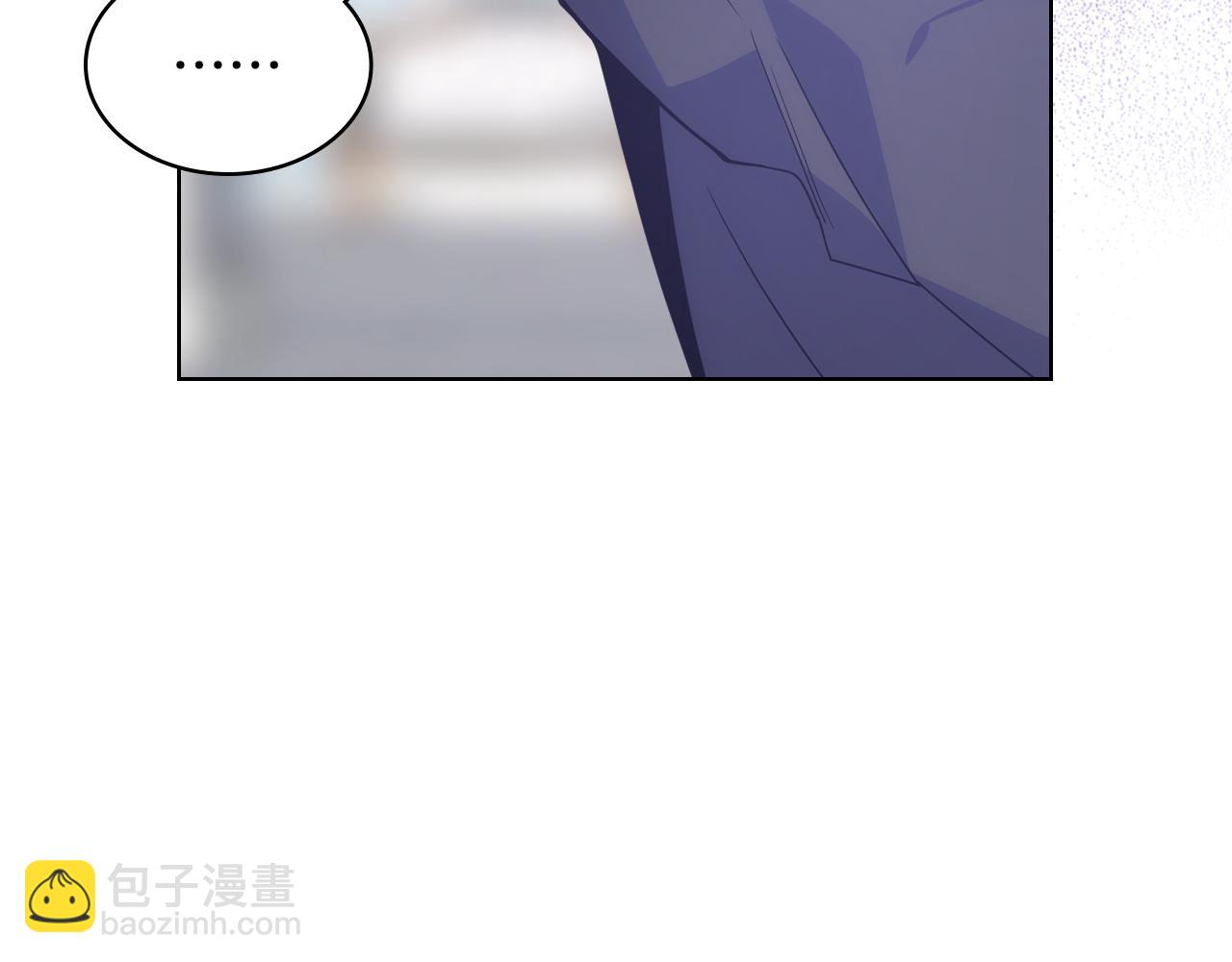 第77话 不稳定因素(1/3)-第78话