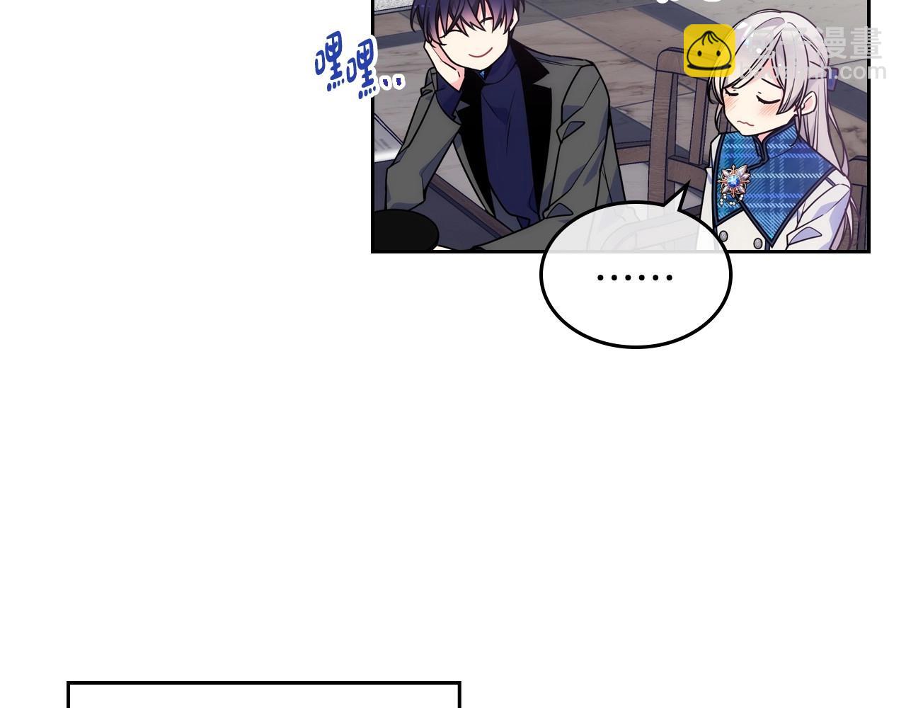 第7话 我也想有个妹妹了(1/3)-第8话