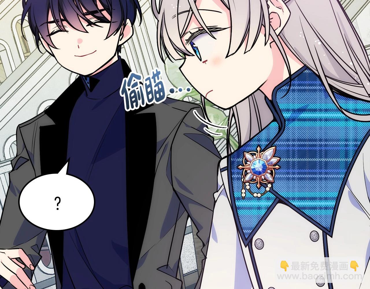 第7话 我也想有个妹妹了(1/3)-第8话