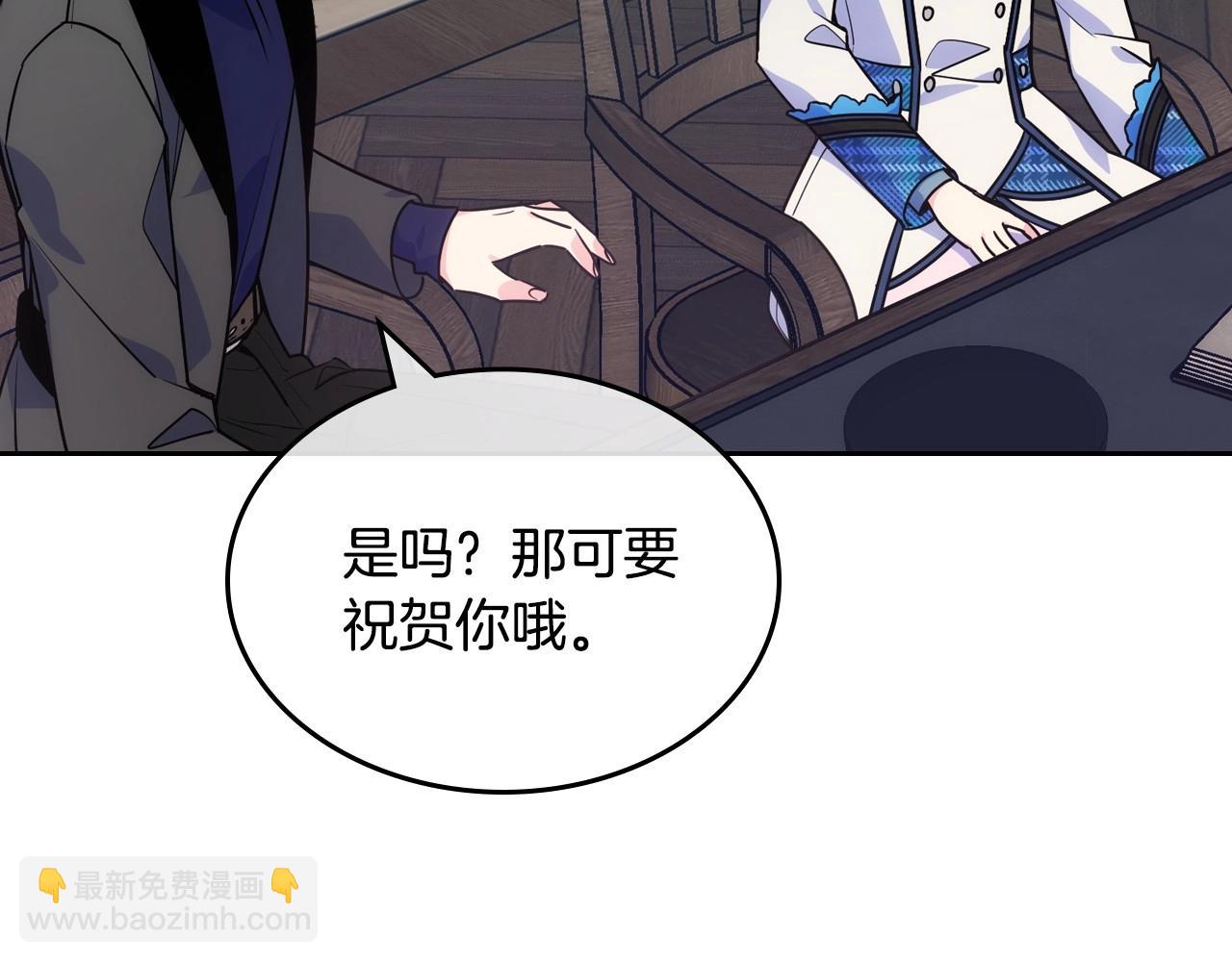 第7话 我也想有个妹妹了(1/3)-第8话