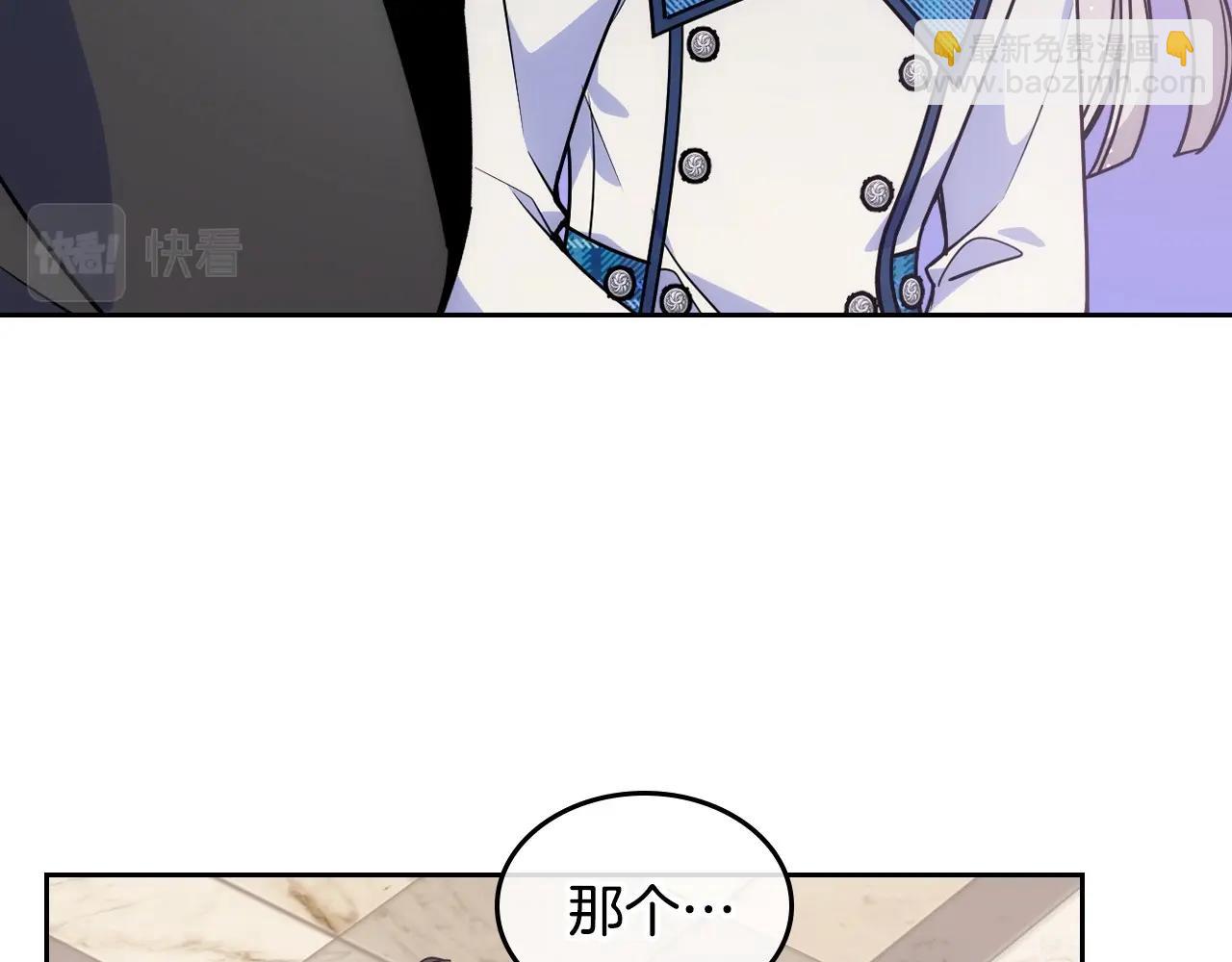 第7话 我也想有个妹妹了(1/3)-第8话