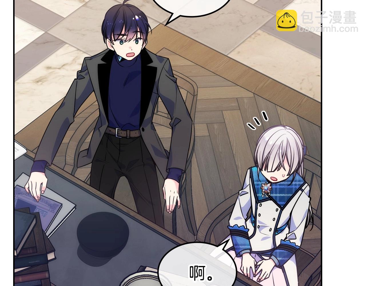 第7话 我也想有个妹妹了(1/3)-第8话