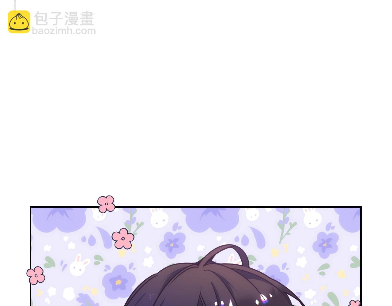 第7话 我也想有个妹妹了(1/3)-第8话